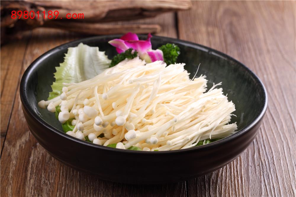 金针菇